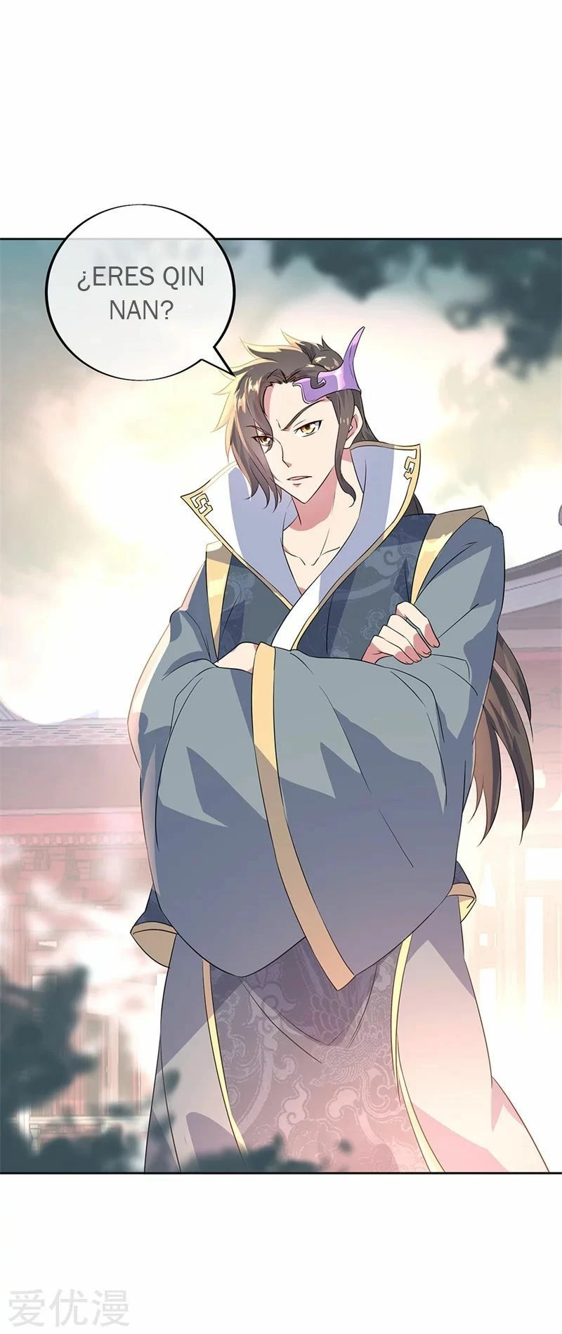 Peerless Battle Spirit  > Capitulo 166 > Page 101