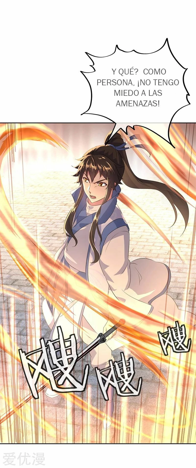 Peerless Battle Spirit  > Capitulo 166 > Page 131