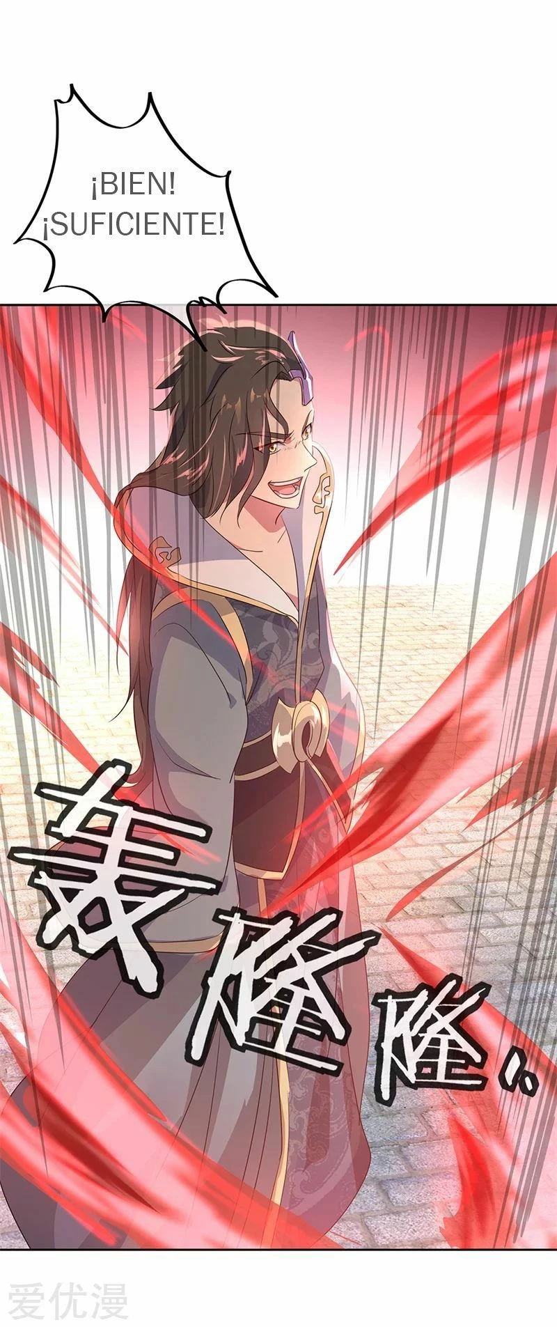 Peerless Battle Spirit  > Capitulo 166 > Page 141