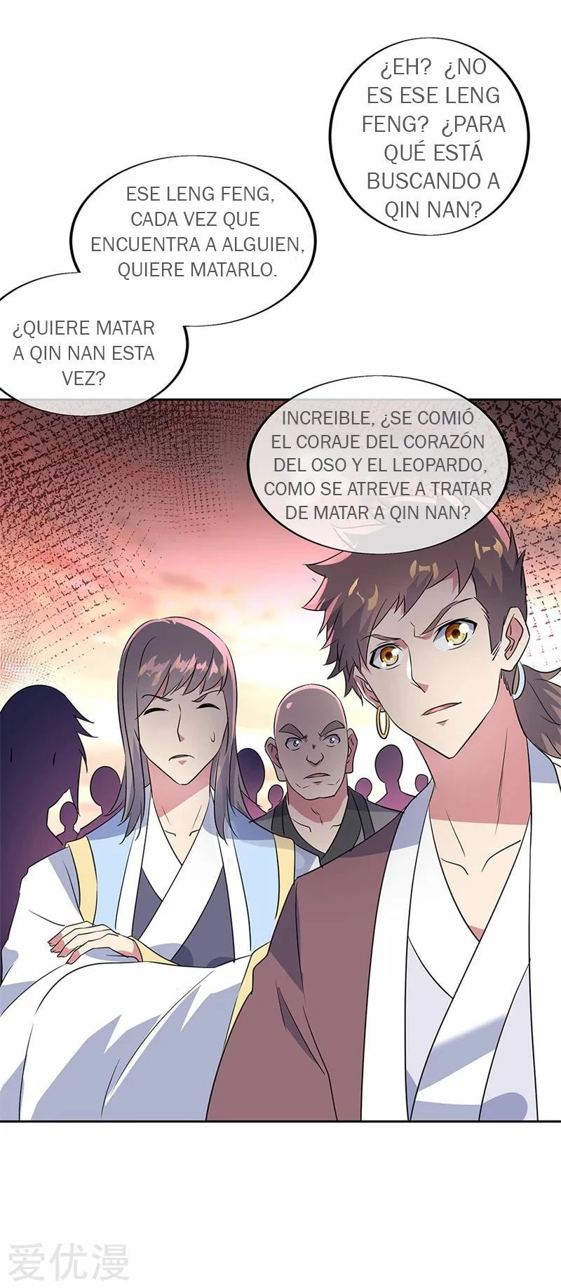 Peerless Battle Spirit  > Capitulo 166 > Page 151