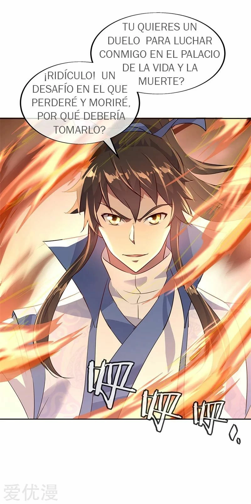 Peerless Battle Spirit  > Capitulo 166 > Page 191