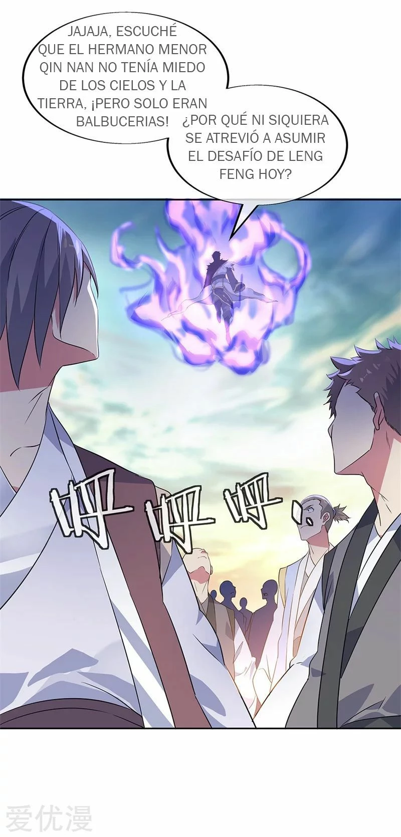 Peerless Battle Spirit  > Capitulo 166 > Page 211