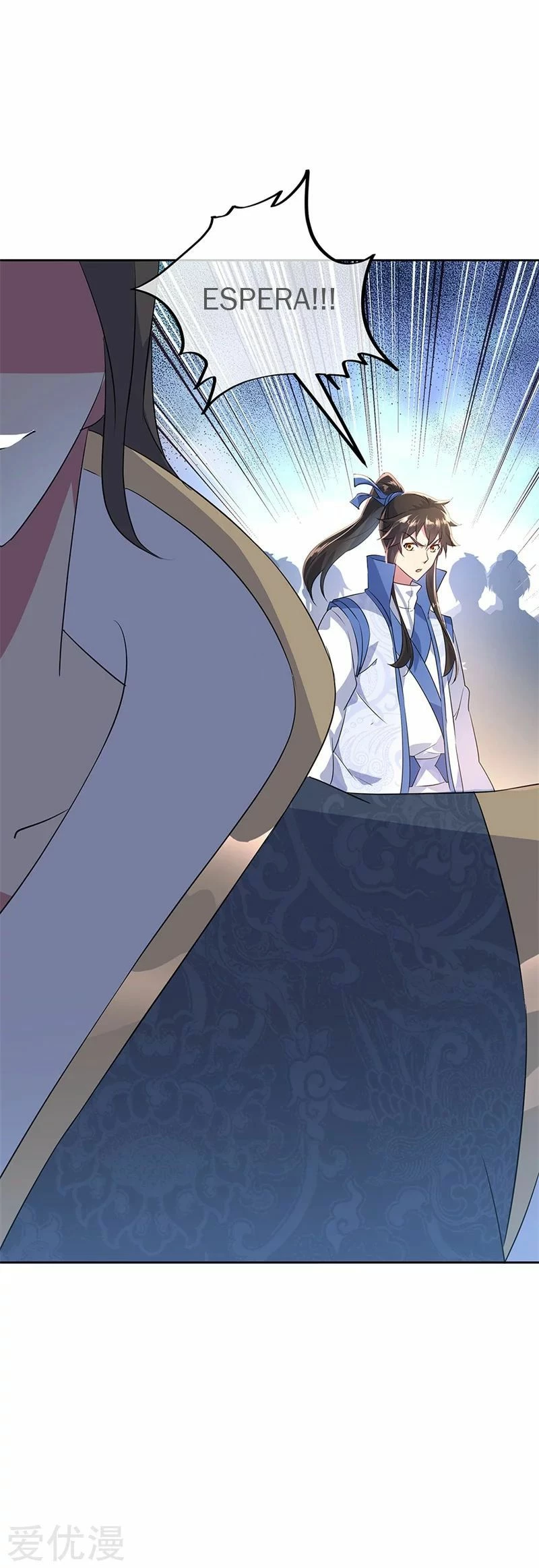 Peerless Battle Spirit  > Capitulo 166 > Page 271