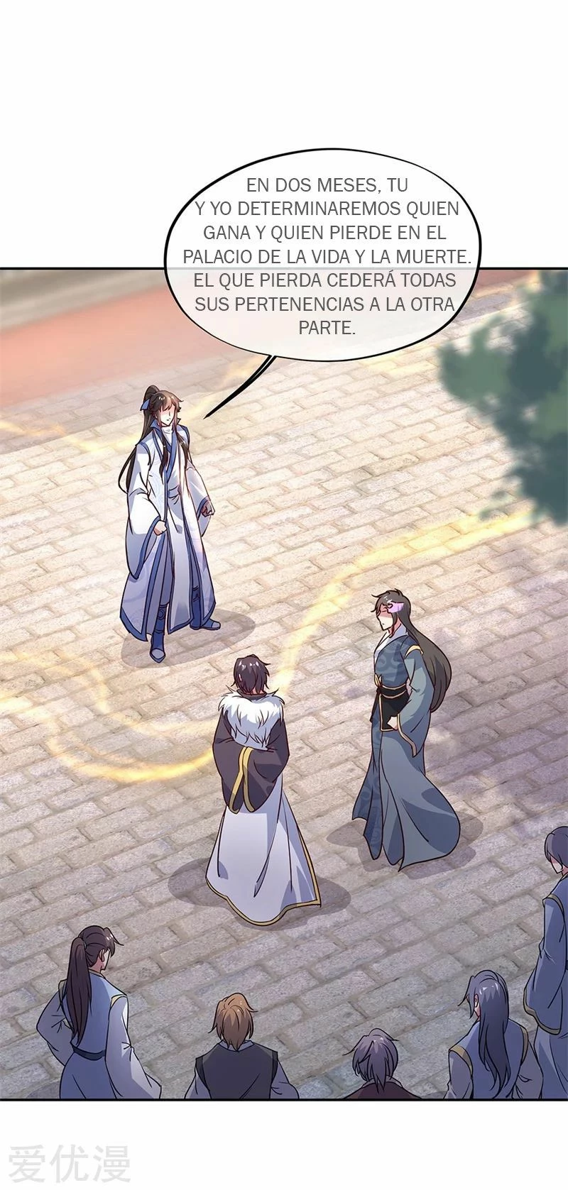 Peerless Battle Spirit  > Capitulo 167 > Page 11