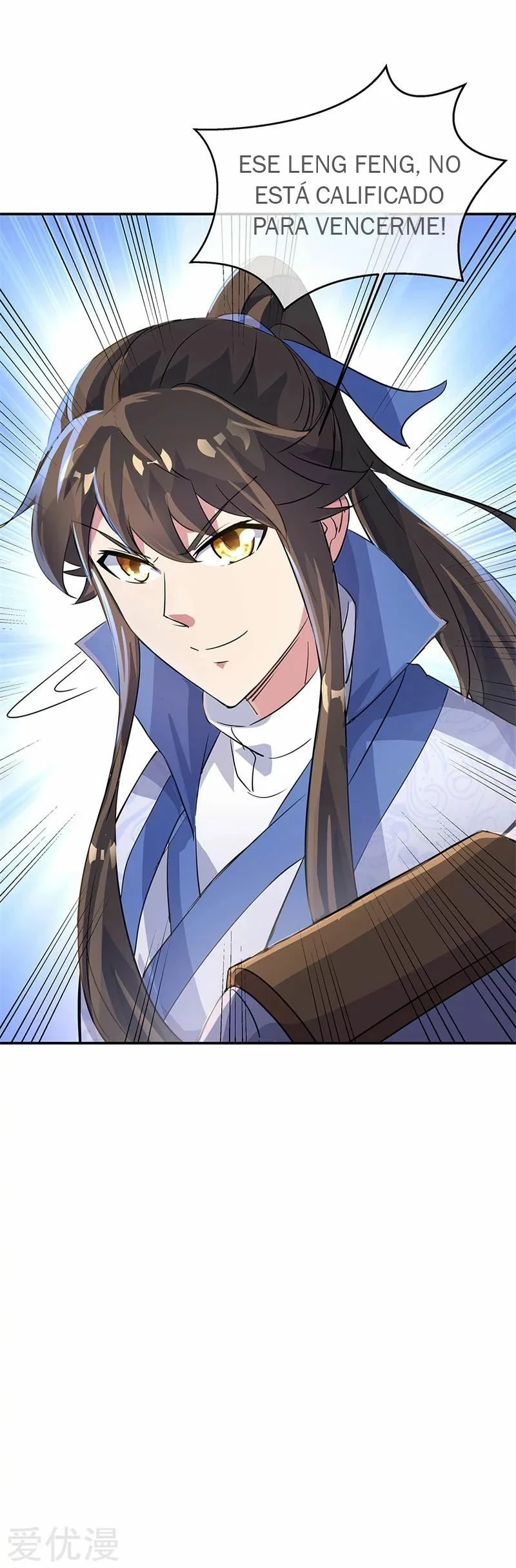 Peerless Battle Spirit  > Capitulo 167 > Page 131