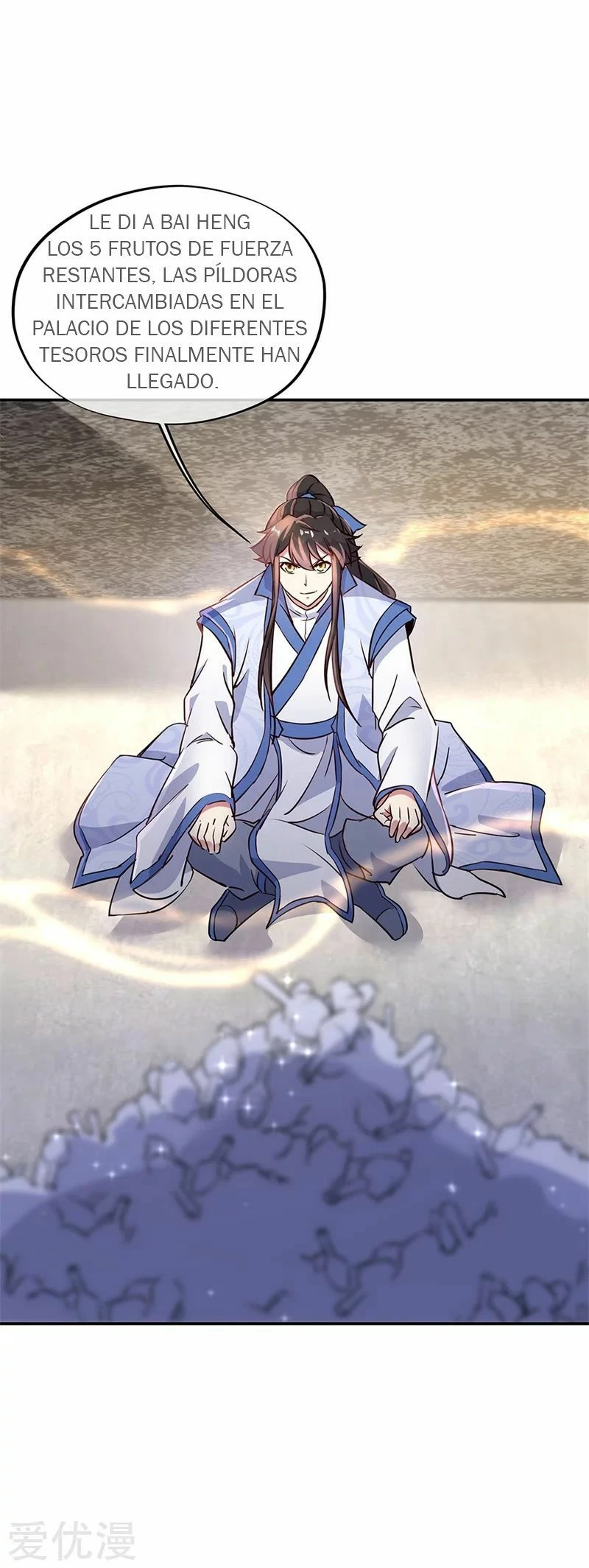 Peerless Battle Spirit  > Capitulo 167 > Page 151