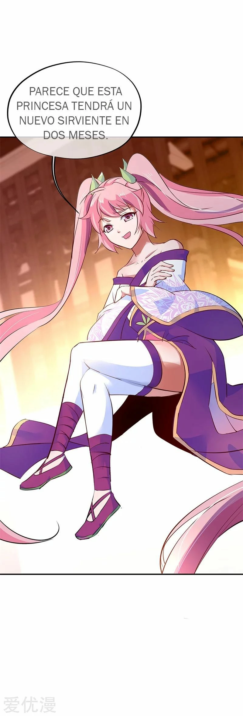 Peerless Battle Spirit  > Capitulo 167 > Page 201