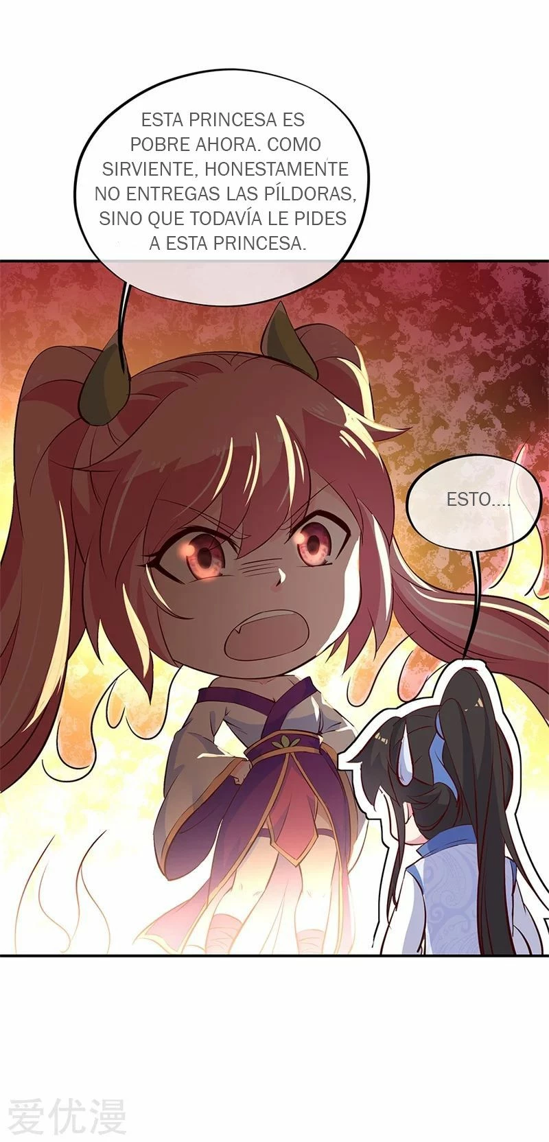 Peerless Battle Spirit  > Capitulo 167 > Page 221