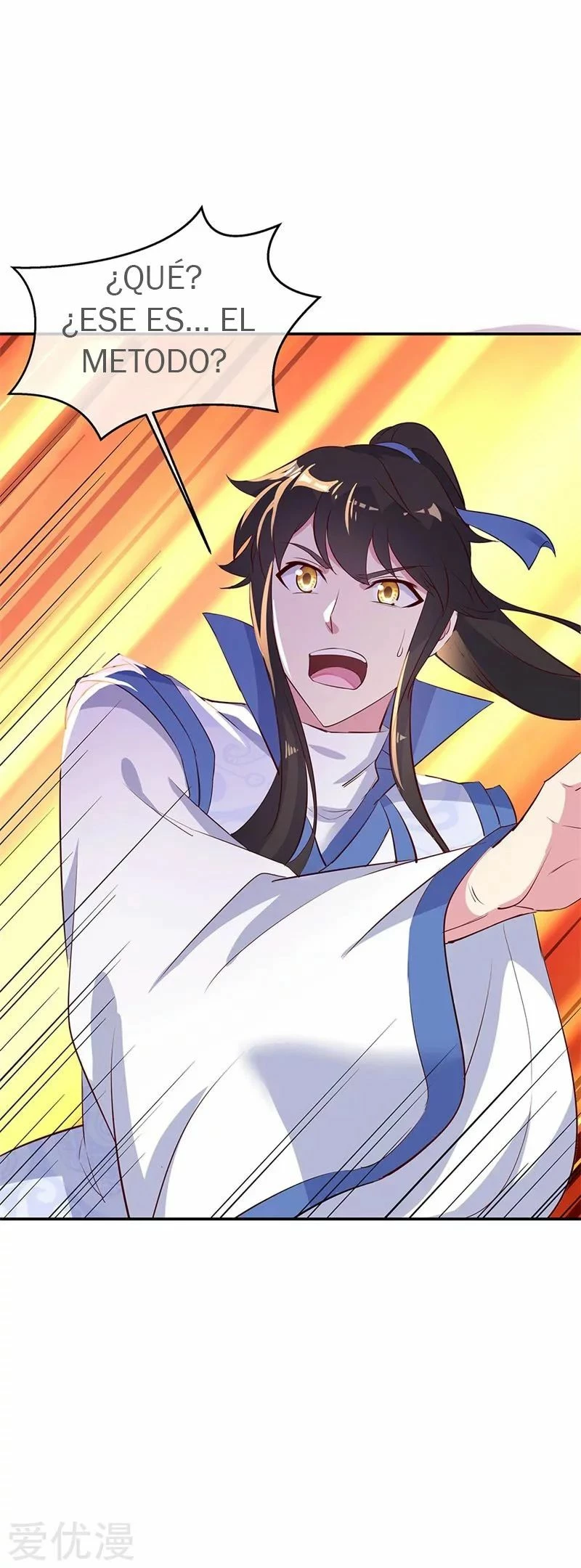 Peerless Battle Spirit  > Capitulo 167 > Page 261