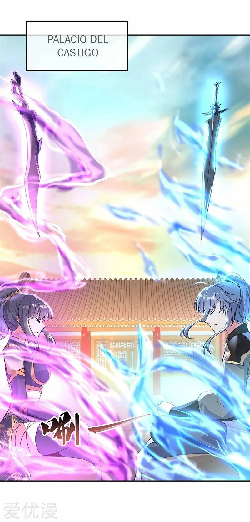 Peerless Battle Spirit  > Capitulo 168 > Page 01