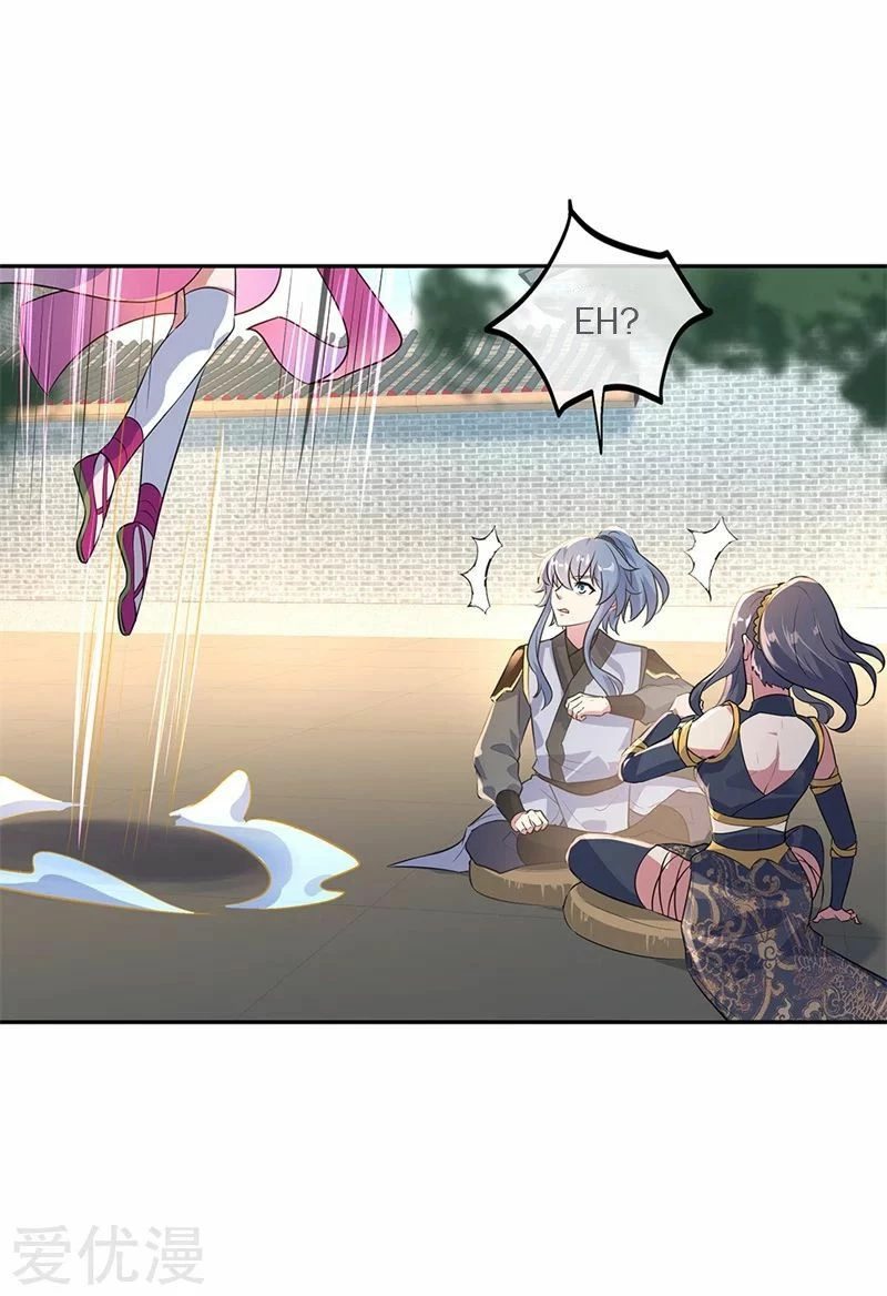 Peerless Battle Spirit  > Capitulo 168 > Page 11