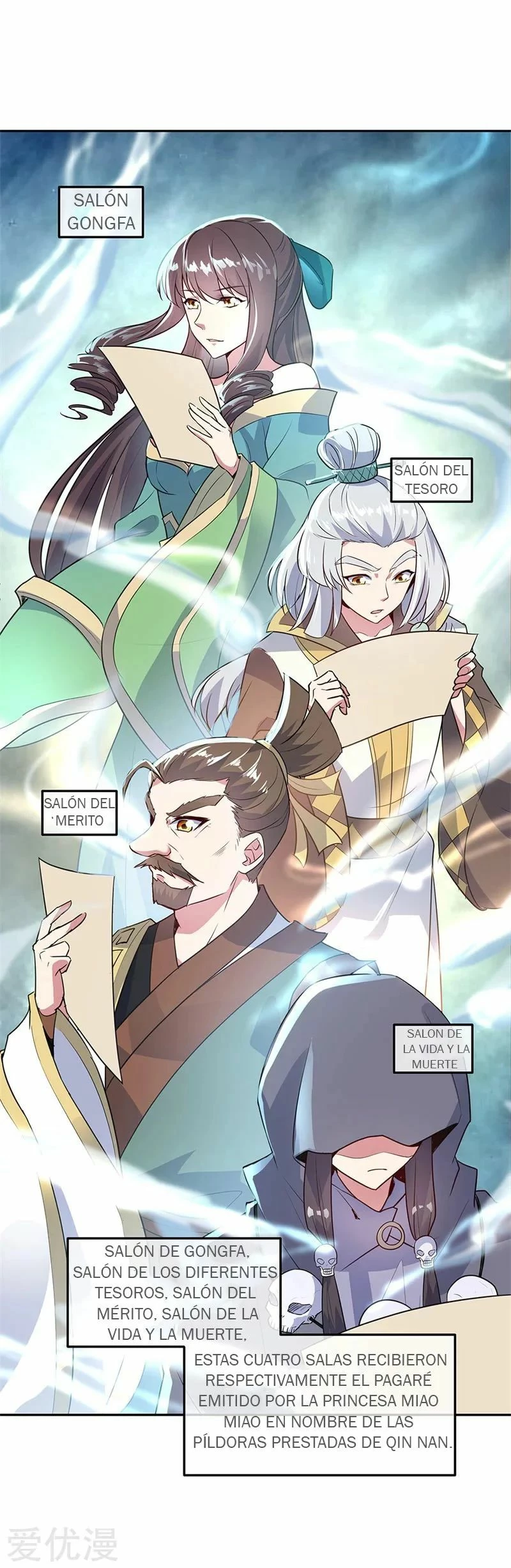 Peerless Battle Spirit  > Capitulo 168 > Page 91