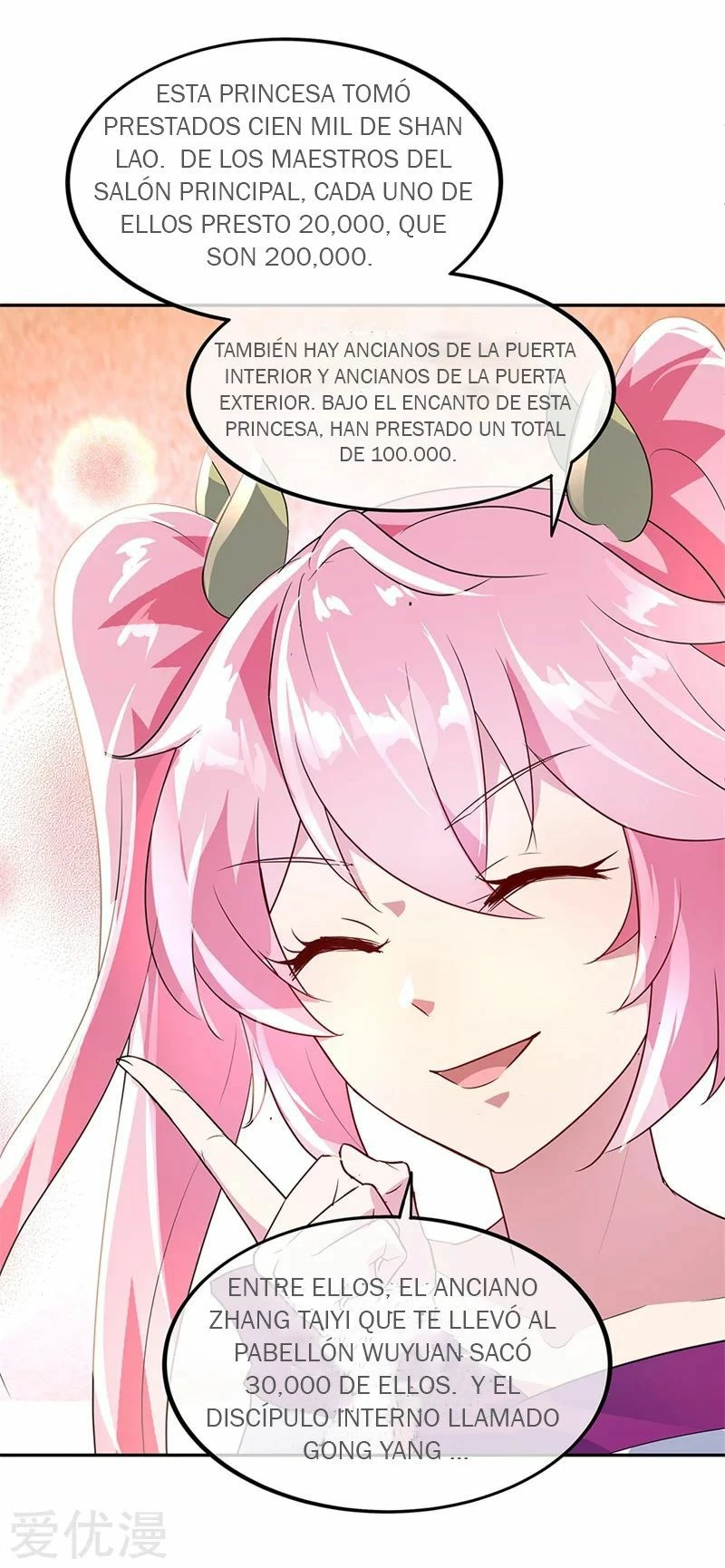 Peerless Battle Spirit  > Capitulo 168 > Page 221