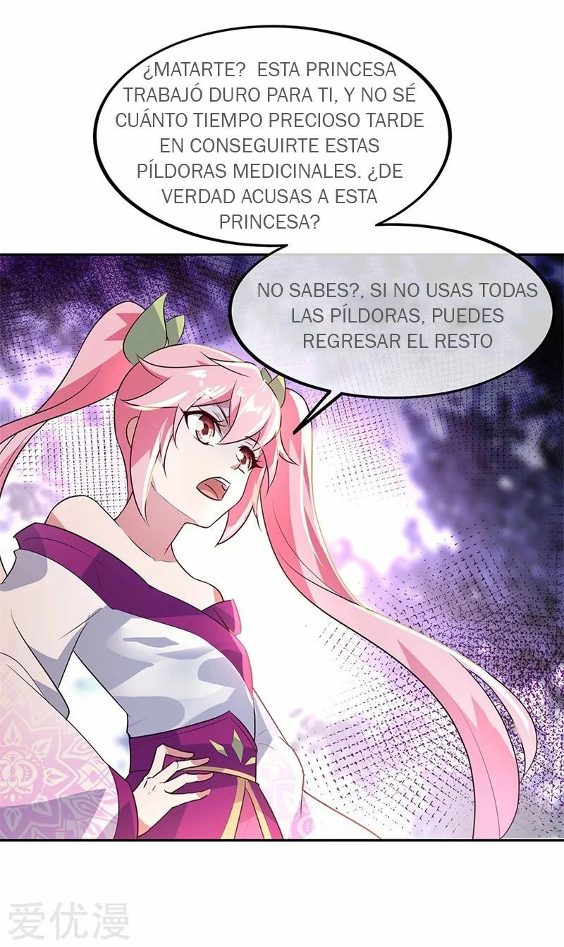 Peerless Battle Spirit  > Capitulo 168 > Page 241