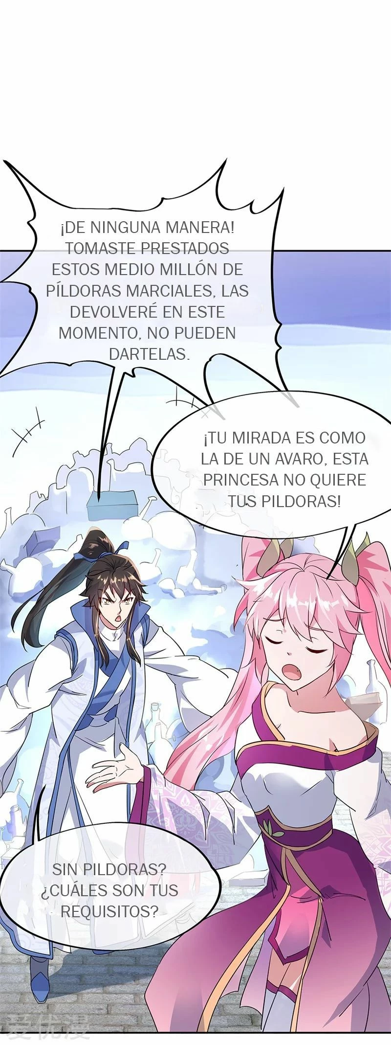 Peerless Battle Spirit  > Capitulo 169 > Page 01