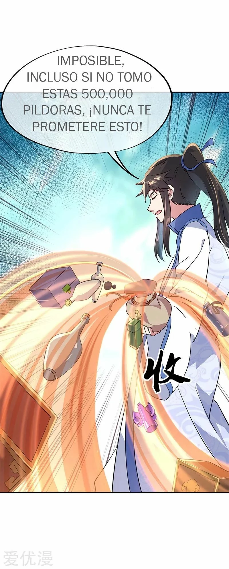 Peerless Battle Spirit  > Capitulo 169 > Page 21