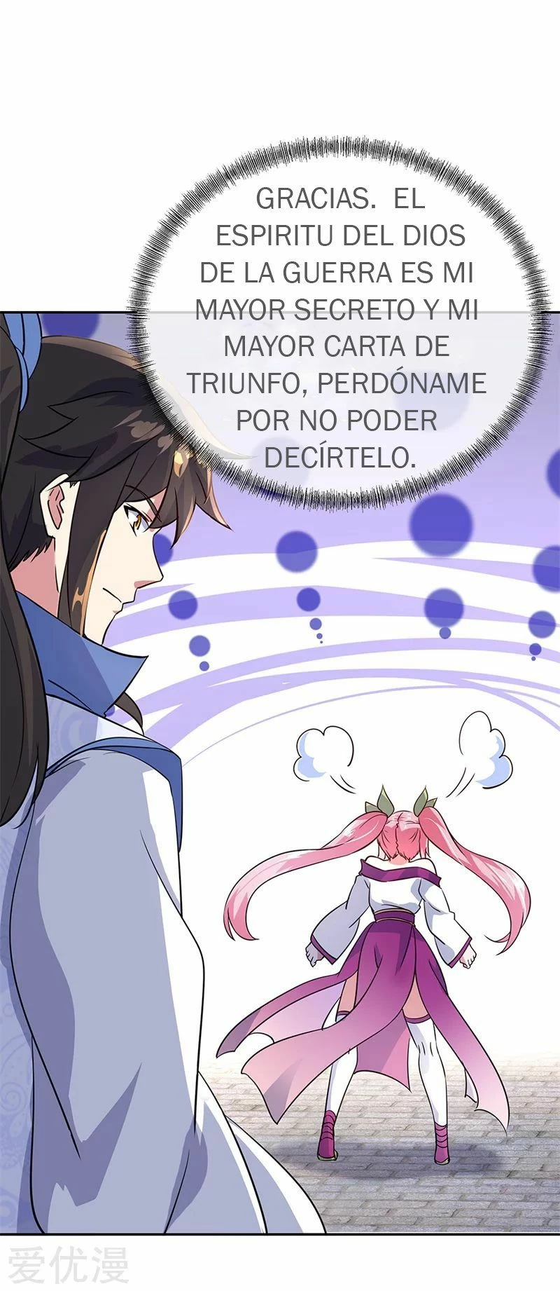 Peerless Battle Spirit  > Capitulo 169 > Page 61