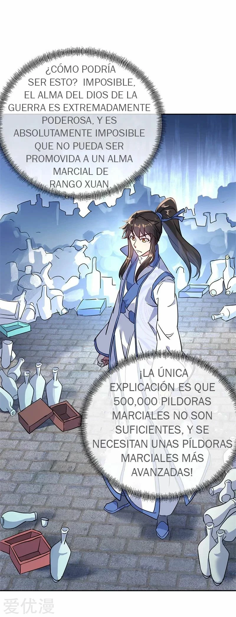 Peerless Battle Spirit  > Capitulo 169 > Page 201