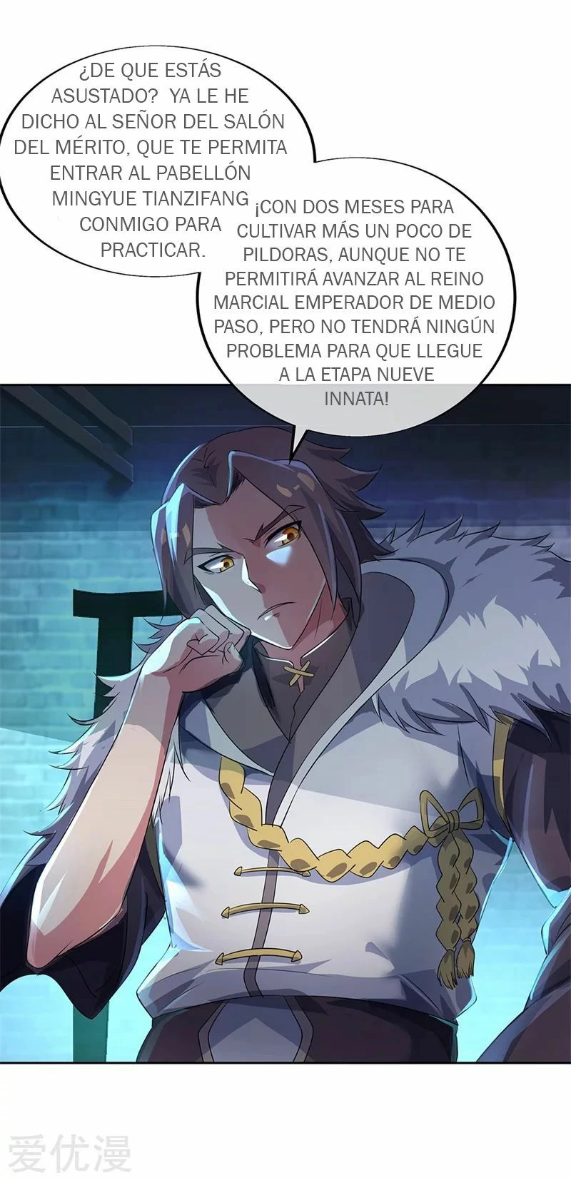 Peerless Battle Spirit  > Capitulo 170 > Page 11