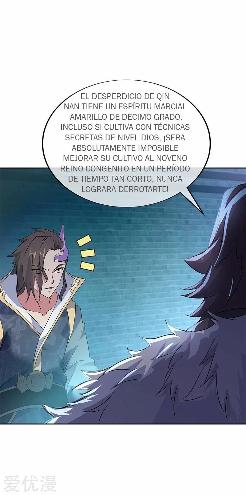 Peerless Battle Spirit  > Capitulo 170 > Page 21