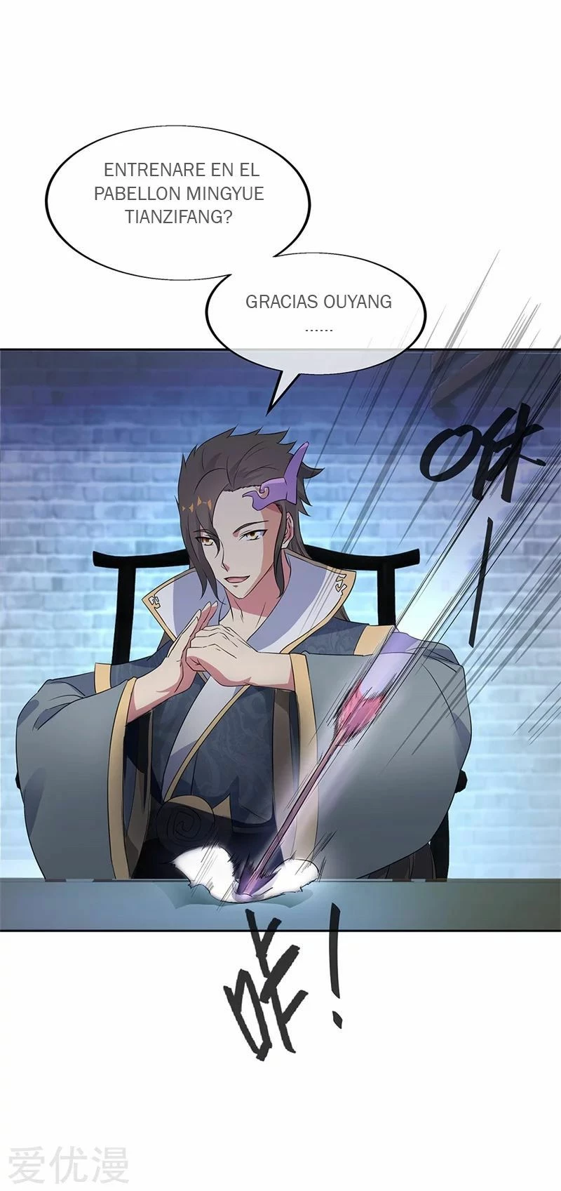 Peerless Battle Spirit  > Capitulo 170 > Page 31