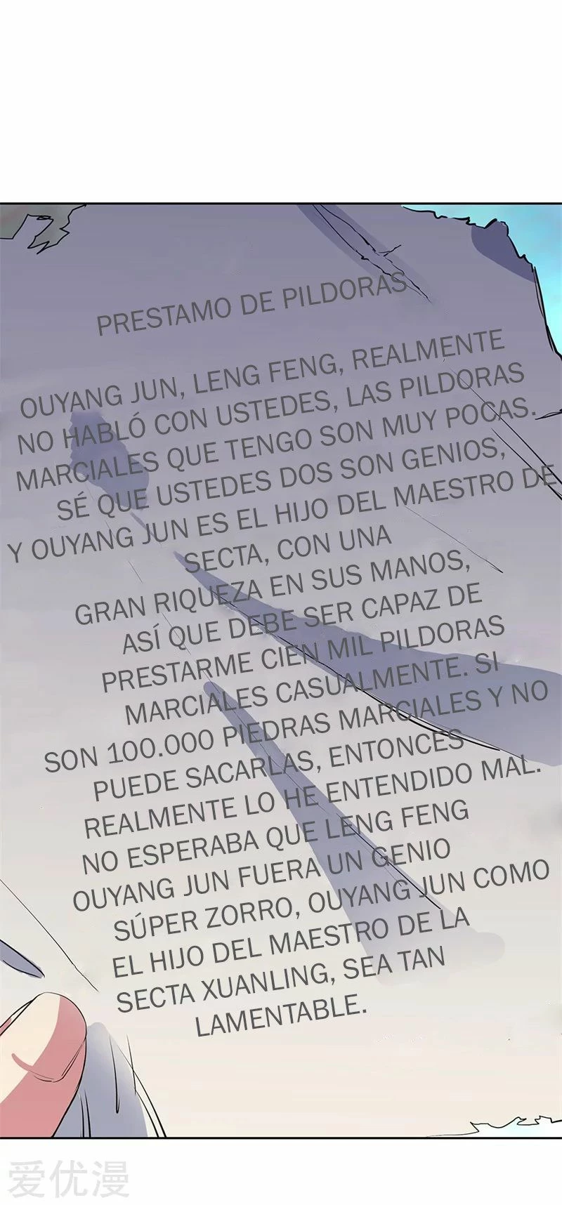 Peerless Battle Spirit  > Capitulo 170 > Page 51