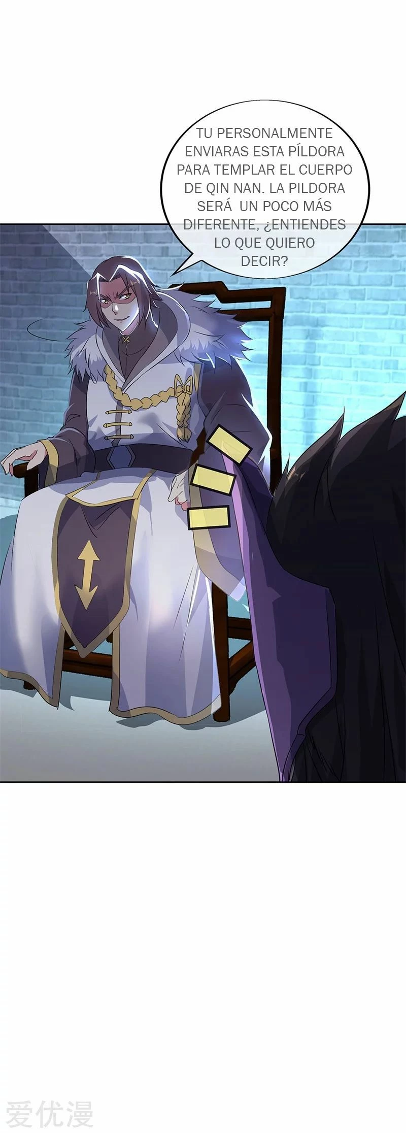 Peerless Battle Spirit  > Capitulo 170 > Page 101