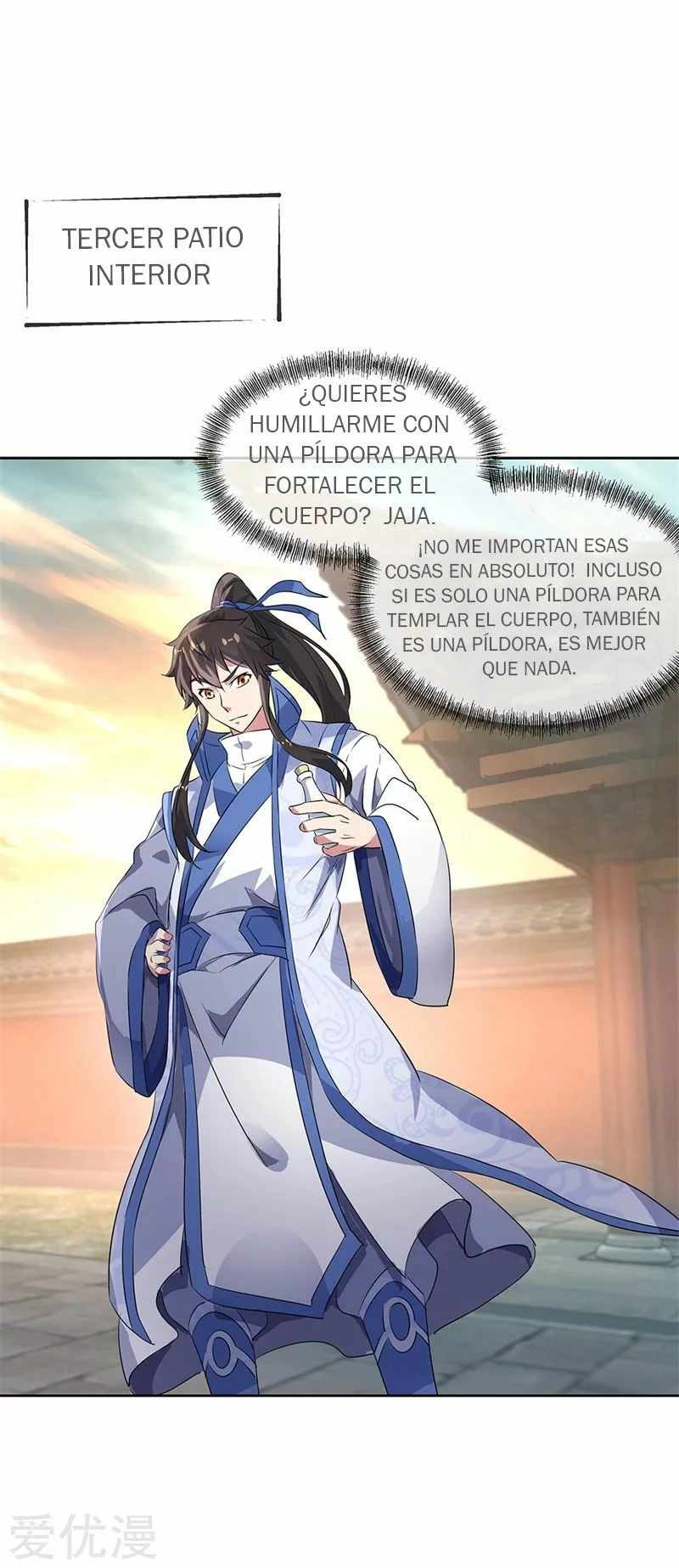 Peerless Battle Spirit  > Capitulo 170 > Page 131