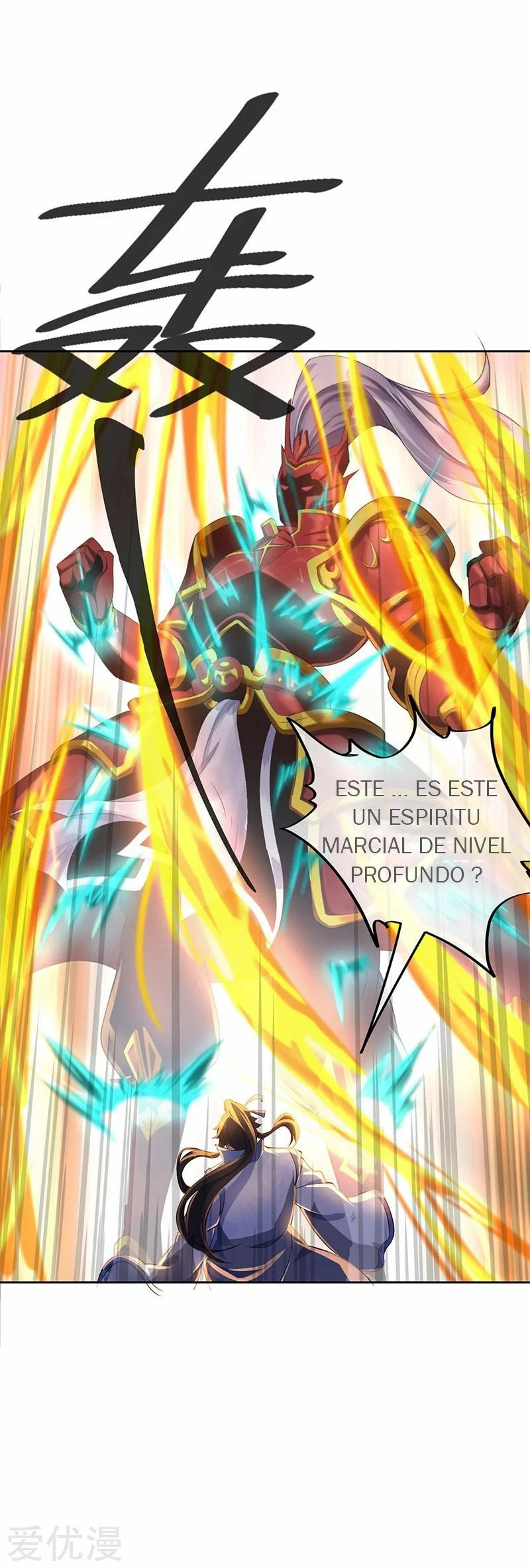 Peerless Battle Spirit  > Capitulo 170 > Page 181