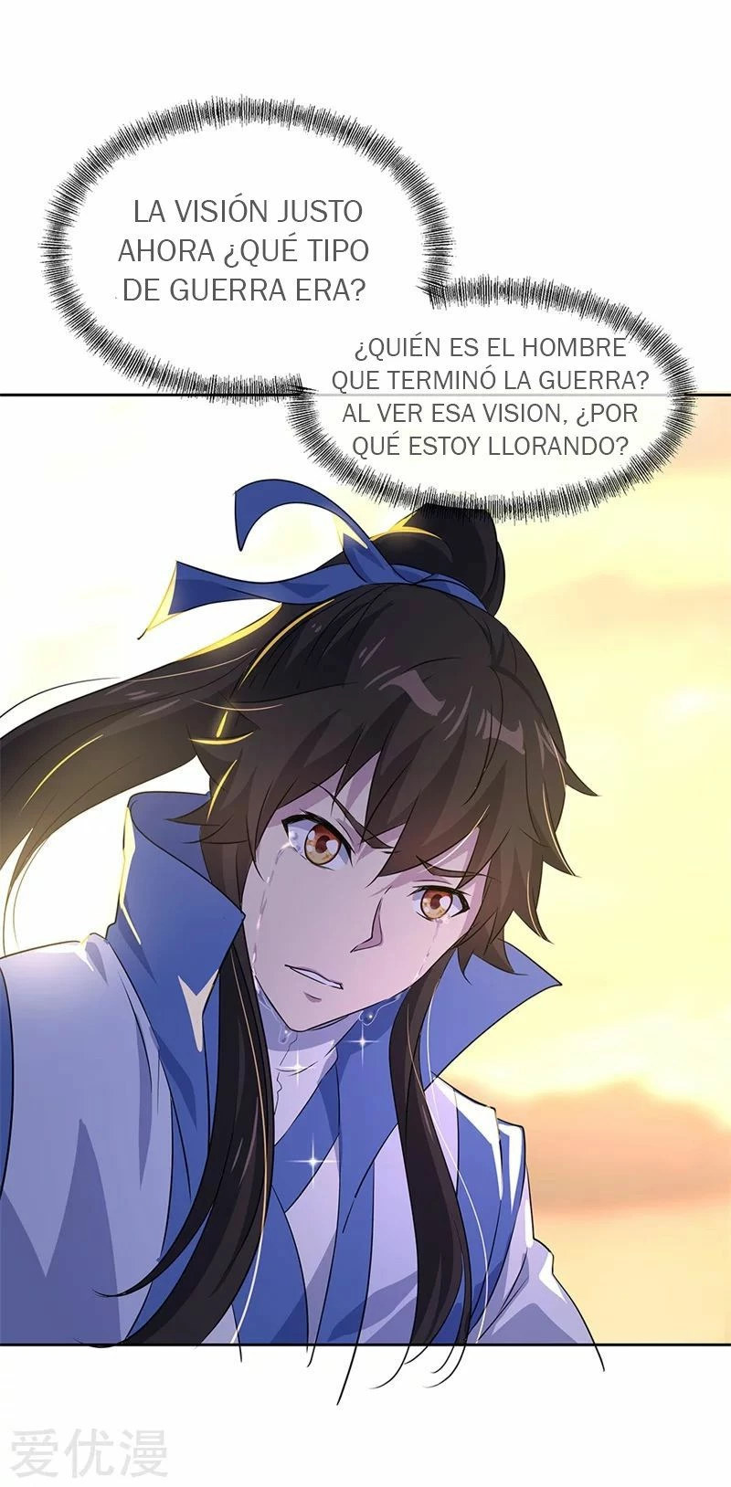 Peerless Battle Spirit  > Capitulo 170 > Page 241