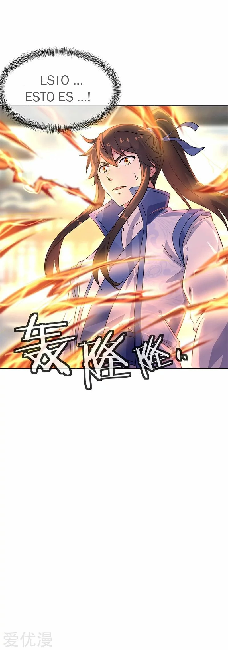 Peerless Battle Spirit  > Capitulo 170 > Page 271