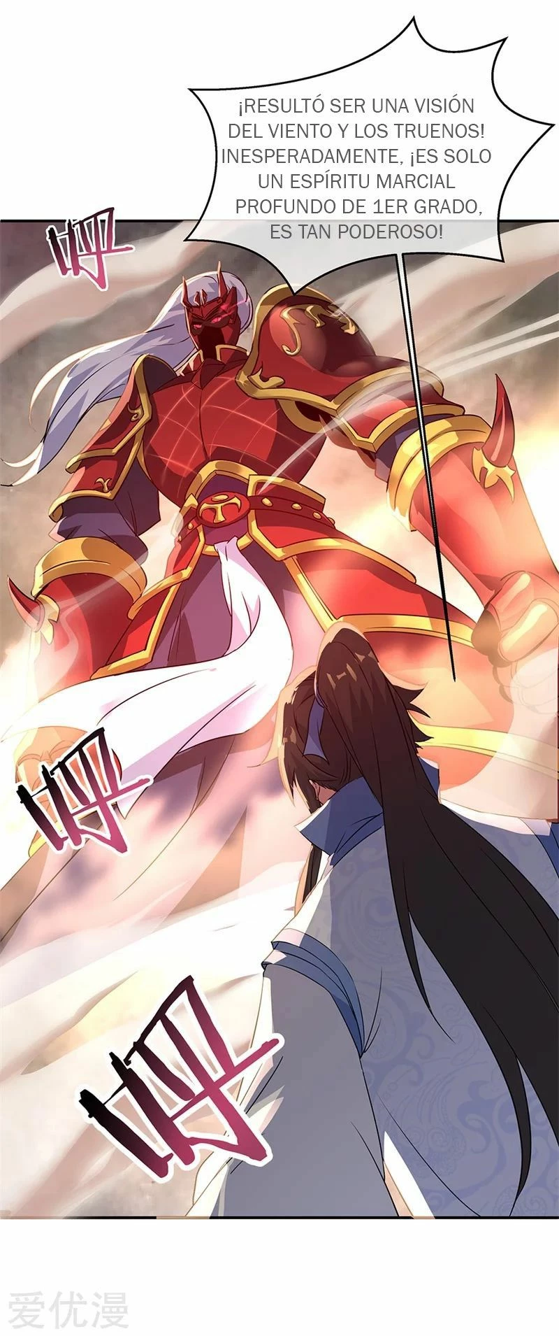 Peerless Battle Spirit  > Capitulo 171 > Page 01