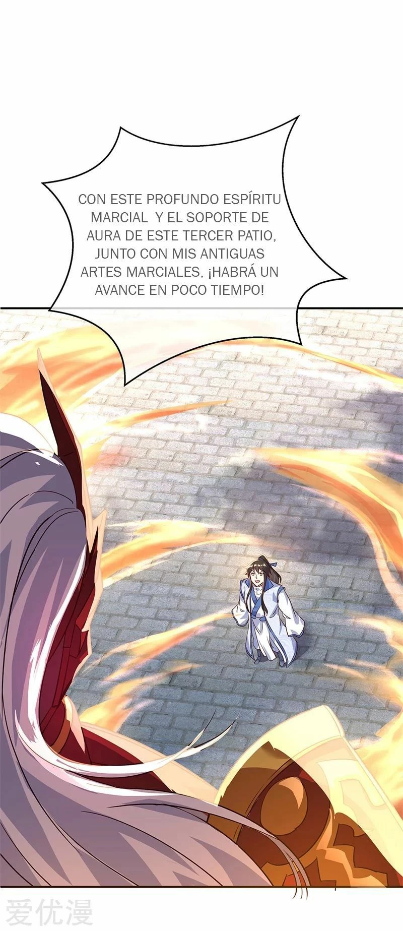 Peerless Battle Spirit  > Capitulo 171 > Page 11