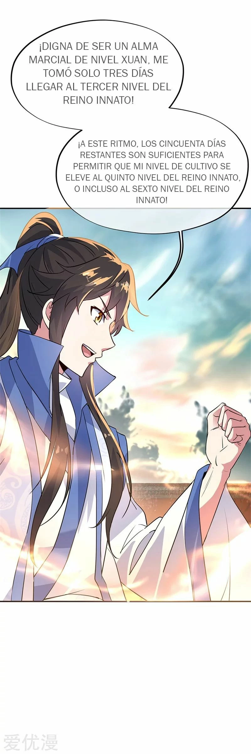 Peerless Battle Spirit  > Capitulo 171 > Page 41