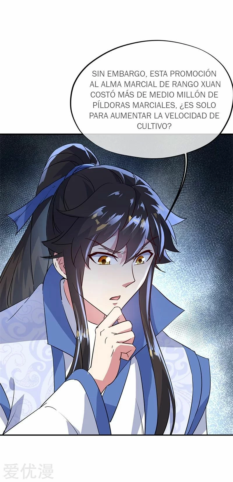 Peerless Battle Spirit  > Capitulo 171 > Page 51