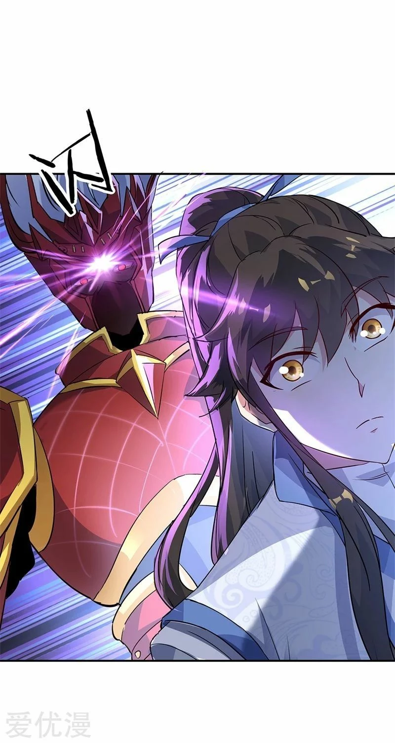 Peerless Battle Spirit  > Capitulo 171 > Page 61