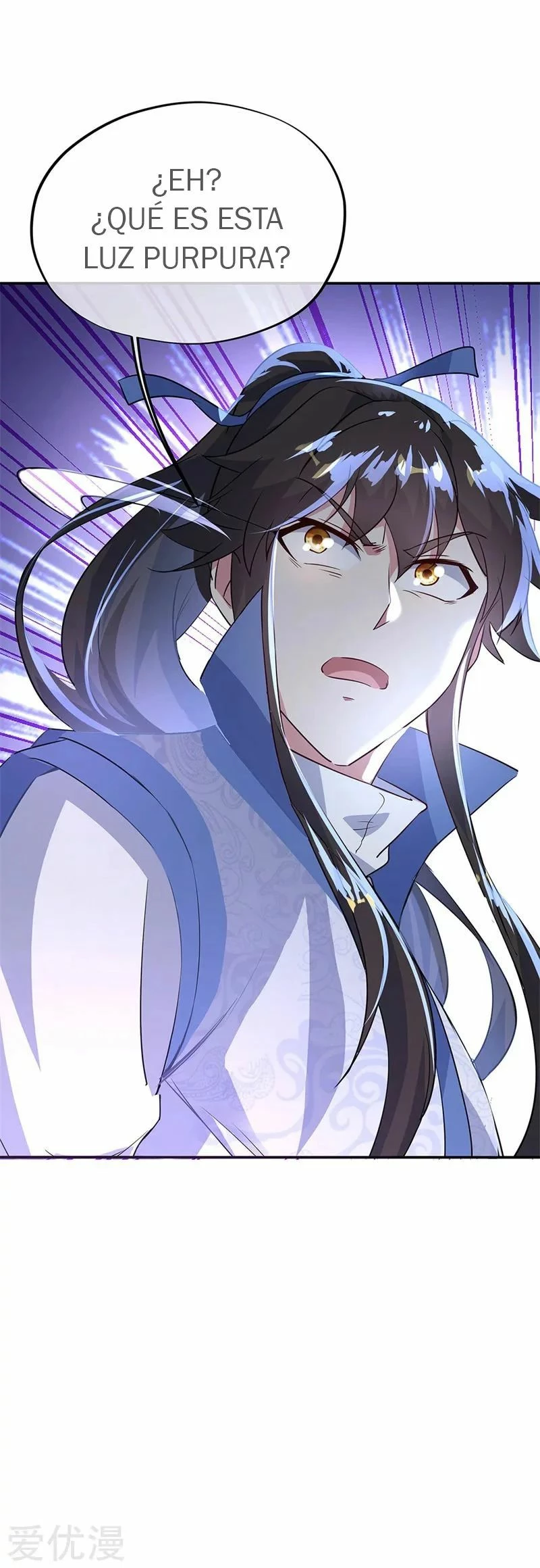 Peerless Battle Spirit  > Capitulo 171 > Page 71