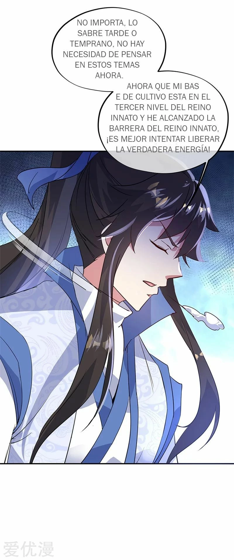 Peerless Battle Spirit  > Capitulo 171 > Page 101