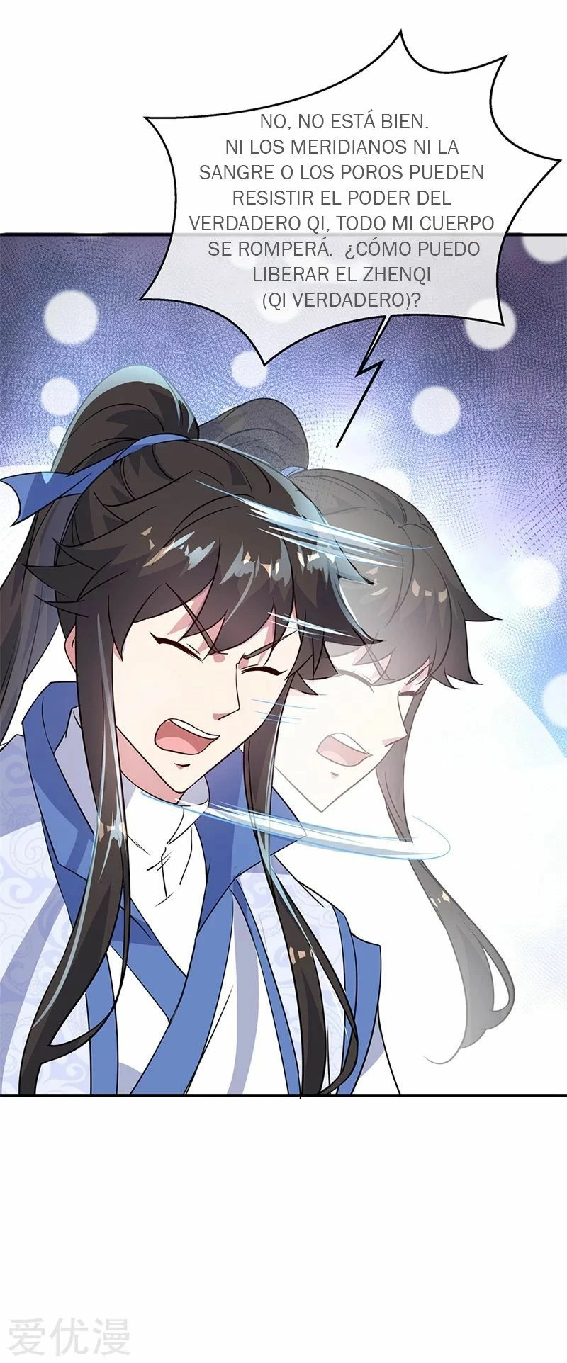 Peerless Battle Spirit  > Capitulo 171 > Page 131