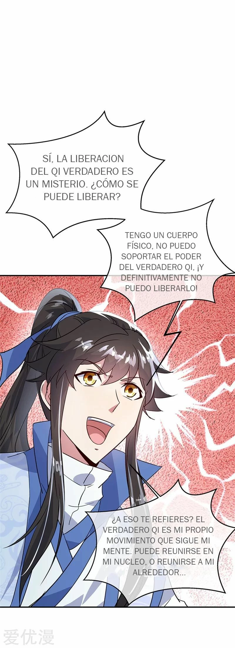 Peerless Battle Spirit  > Capitulo 171 > Page 151