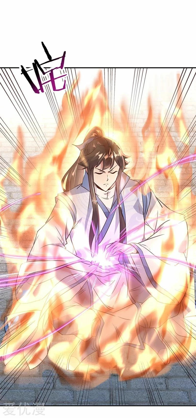 Peerless Battle Spirit  > Capitulo 171 > Page 161