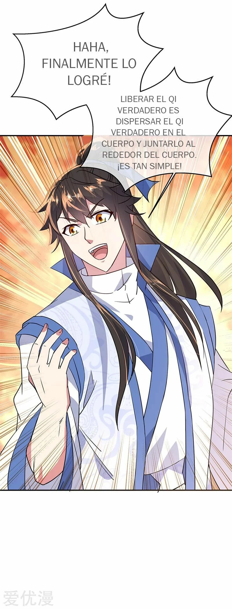 Peerless Battle Spirit  > Capitulo 171 > Page 181