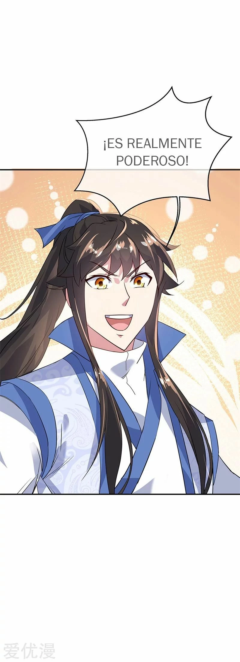 Peerless Battle Spirit  > Capitulo 171 > Page 211