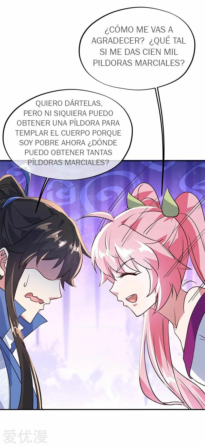 Peerless Battle Spirit  > Capitulo 171 > Page 231