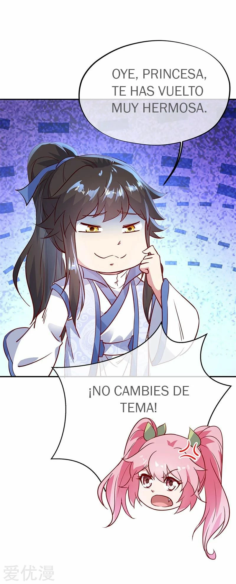 Peerless Battle Spirit  > Capitulo 171 > Page 251