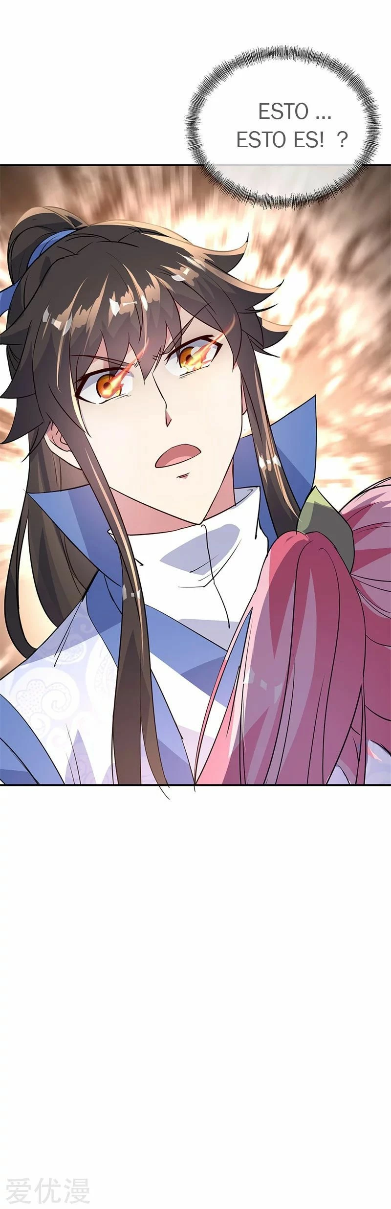 Peerless Battle Spirit  > Capitulo 171 > Page 271