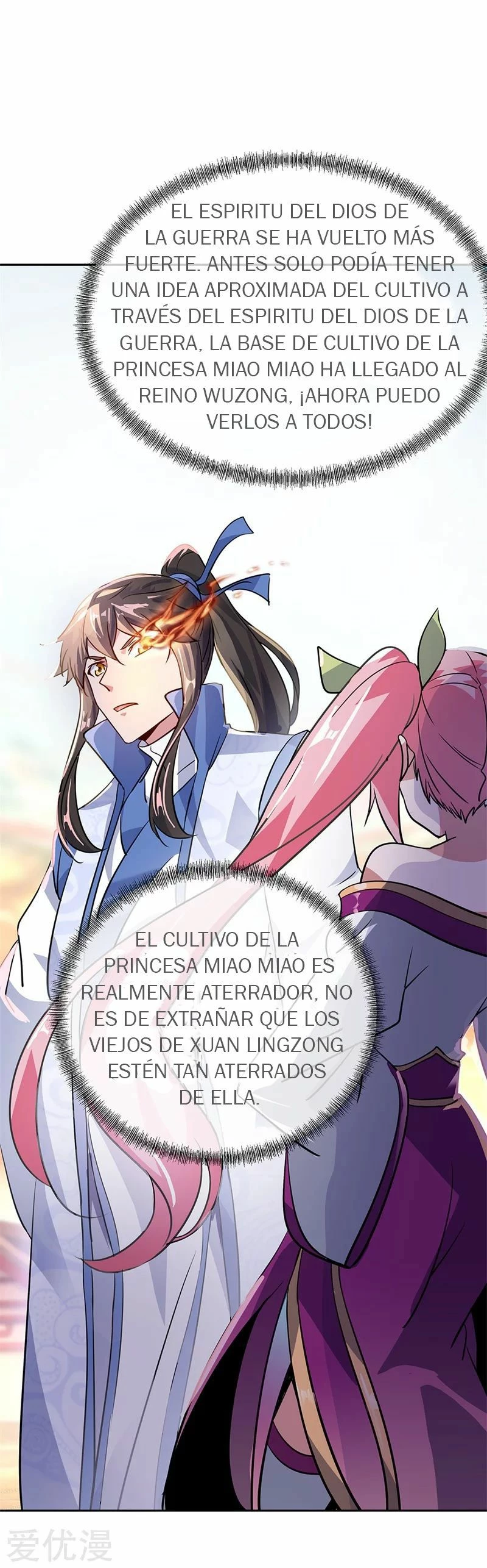 Peerless Battle Spirit  > Capitulo 172 > Page 01