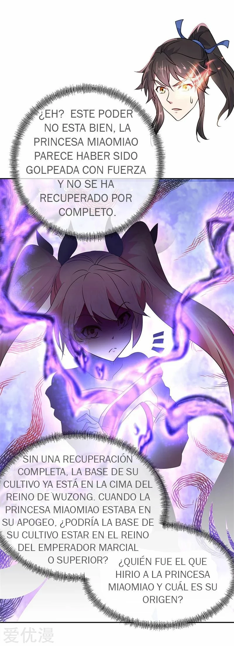 Peerless Battle Spirit  > Capitulo 172 > Page 11