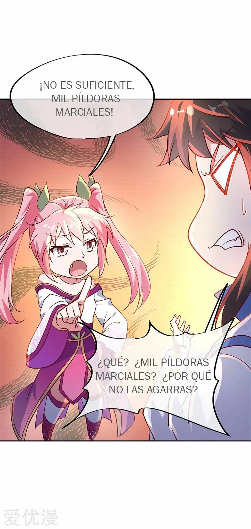 Peerless Battle Spirit  > Capitulo 172 > Page 51