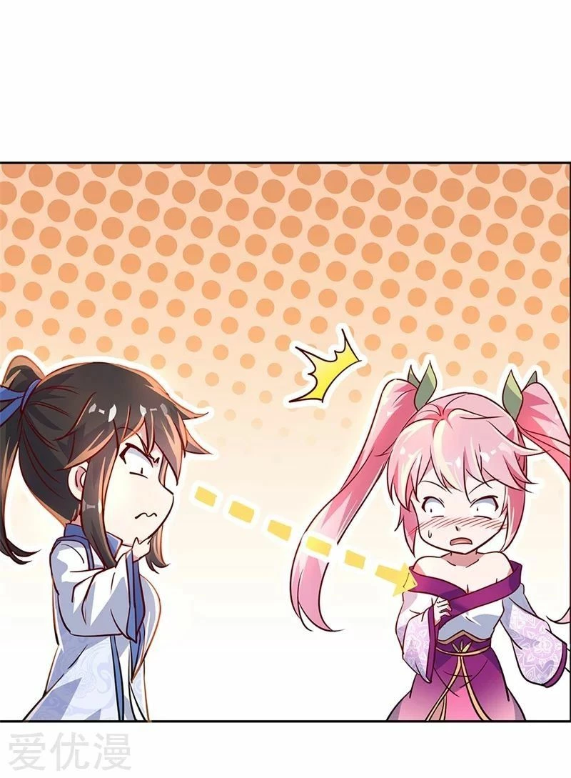 Peerless Battle Spirit  > Capitulo 172 > Page 111